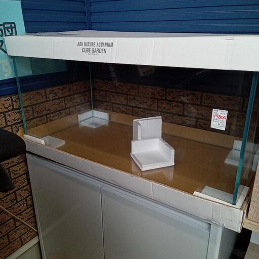 ★値下げしました⤵【アクアデザインアマノ】水槽と台のセット❗　水槽は90×45㌢　マットも付いています　定価57200円 台は115000円　自社配送時代引き可※現金、クレジット、スマホ決済対応※