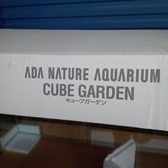 ★値下げしました⤵【アクアデザインアマノ】水槽と台のセット❗　水槽は90×45㌢　マットも付いています　定価57200円 台は115000円　💳自社配送時🌟代引き可💳※現金、クレジット、スマホ決済対応※