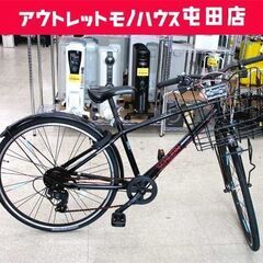 26インチ 自転車 BRIDCESTONE  SCHLEIN シ...