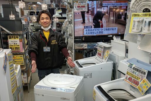 SHARP ES-T711-W 7.0kg洗濯機 保証有り【愛千142】