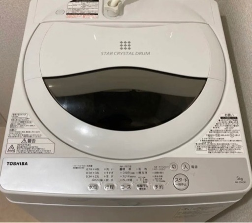 2018年製　TOSHIBA 洗濯機