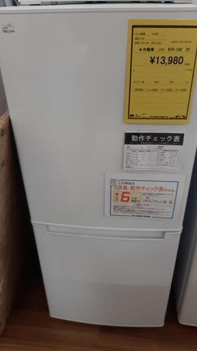 冷蔵庫 ニトリ NTR-106