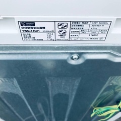 ⭐️2020年製⭐️ 限界価格挑戦！！新生活家電♬♬洗濯機/冷蔵庫