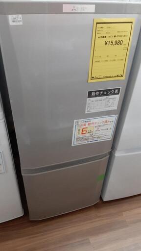冷蔵庫 ミツビシ MR-P15EC