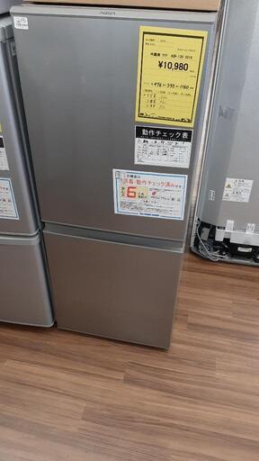 冷蔵庫 アクア AQR-13H