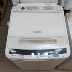 HITACHI BW-V80E 8.0kg洗濯機 保証有り【愛千142】ミスで作った二個目