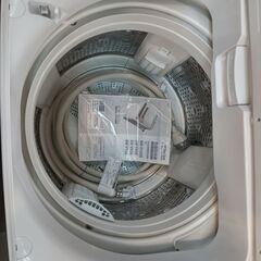 HITACHI BW-V80E 8.0kg洗濯機 保証有り【愛千142】ミスで作った二個目