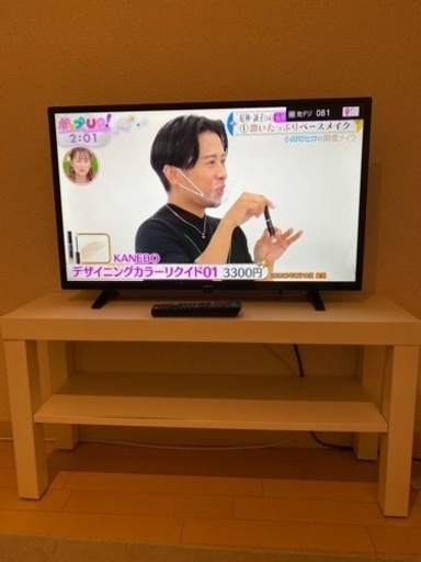 32型テレビ