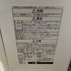 P5000 動作確認済み♪ ダイニチ FX-72R4 2016年製 石油ファンヒーター