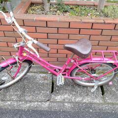 値引き(chariyoshy)20インチ　子供用自転車ピンク