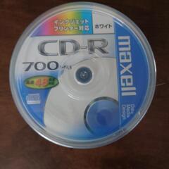maxell CD-R 700MB 50枚