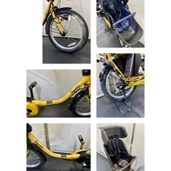 関東全域送料無料 保証付き 電動自転車 パナソニック ギュットクルーム