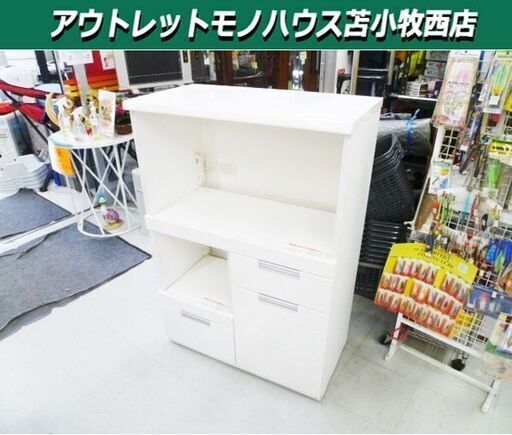 ニトリ ミドルレンジボード 幅80×奥行42×高さ115.5cm ホワイト 白色 キッチンボード キッチン収納 収納家具 苫小牧西店