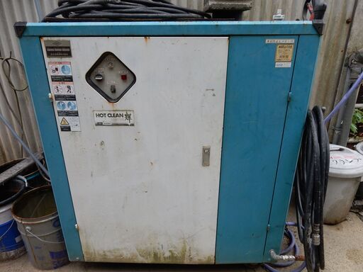 温水高圧洗浄機 AHW-1525N HOT CLEAN 200V 50HZ