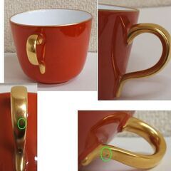 未使用品★大倉陶園 モーニング カップ＆ソーサー 漆蒔 朱赤 金縁　☆ PayPay(ペイペイ)決済可能 ☆ 札幌市 豊平区 平岸