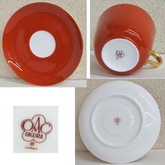 未使用品★大倉陶園 モーニング カップ＆ソーサー 漆蒔 朱赤 金縁　☆ PayPay(ペイペイ)決済可能 ☆ 札幌市 豊平区 平岸