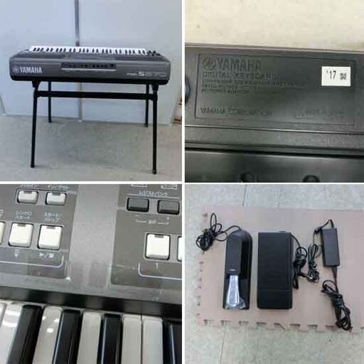 ヤマハ 電子キーボード PSR-S670 2017年製 61鍵盤 スタンド付き YAMAHA