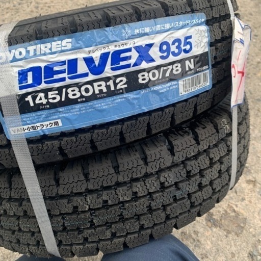 軽トラ、軽箱バン スタッドレスタイヤ4本145/80R12