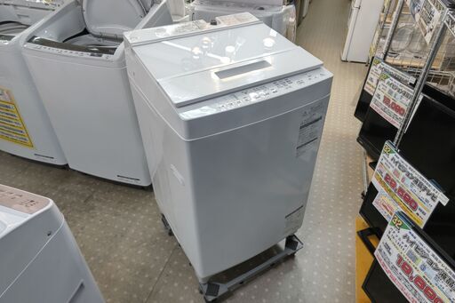 東芝 AW-8D6 8.0kg洗濯機 保証有り【愛千142】