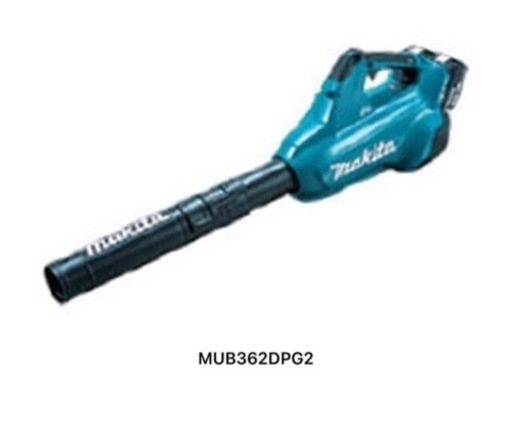 その他 未使用 マキタ MUB362DPG2 充電式ブロワ 36V (18V 6.0Ah x 2 