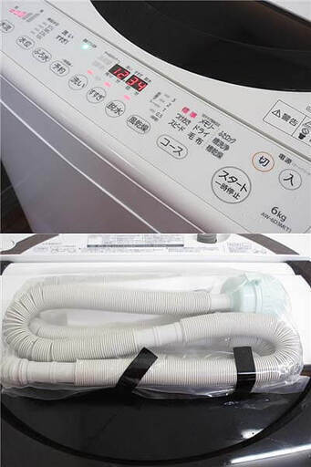 ss4382 東芝 全自動洗濯機 AW-6DBM 6kg 白 ふろ水ホース付き TOSHIBA