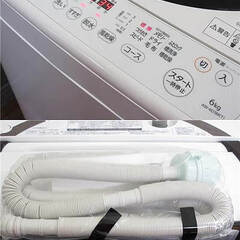 ss4382　東芝　全自動洗濯機　AW-6DBM　6kg　白　ふろ水ホース付き　TOSHIBA　縦型　洗濯機　マジックドラム　ステンレス槽　コンパクト　ホワイト×ブラウン　低振動　低騒音　つけおきコース Amazon.co.jp: 東芝 全自動洗濯機 6kg ピュアホワイト AW-6DH1(W