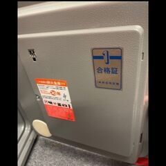 エイコー　耐火金庫