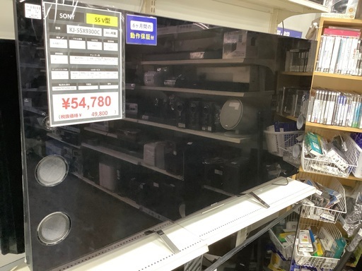 液晶テレビ　SONY KJ-55X9300C  テレビ多数在庫あり。