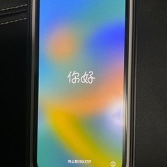 iPhone 13 Pro 128GB グラファイト