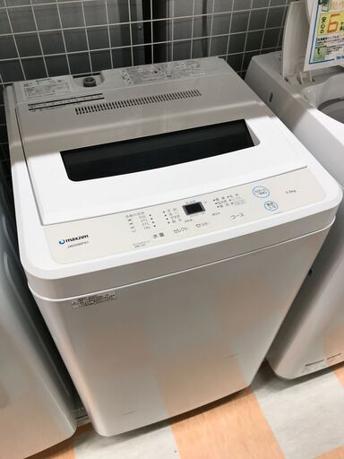 買取り実績  洗濯機 ※動作チェック済/当店6ヶ月保証 2020年製 JW55WP01 マクスゼン 洗濯機