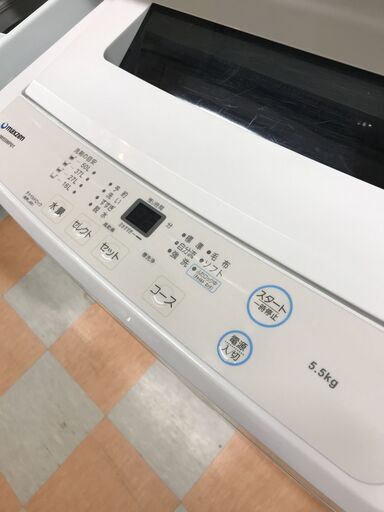 洗濯機 マクスゼン JW55WP01 2020年製 ※動作チェック済/当店6ヶ月保証