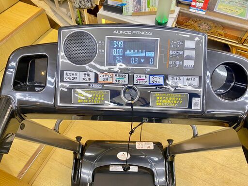 フィットネス、トレーニング ALINCO アルインコ フィットネス 電動式 