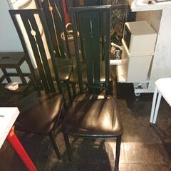 鉄製のオシャレ椅子