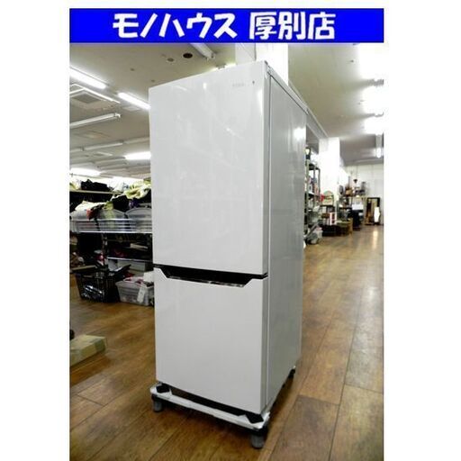 熱い販売 Hisense 2ドア 冷蔵庫 150L 2020年製 ハイセンス HR-D15C ...