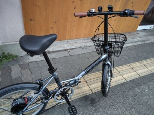 VW-206G 20インチ 折りたたみ自転車 -24 Volkswagen[フォルクスワーゲ