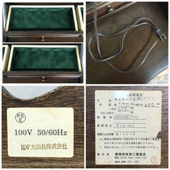 🔷🔶🔷ba13/68 ATLANTA アトランタ 回転鏡 デスク ドレッサー 鏡台 化粧台 机 サイドワゴン 椅子 チェア 3点セット ナラ材 木製 IDF太田長 静岡🔷🔶🔷