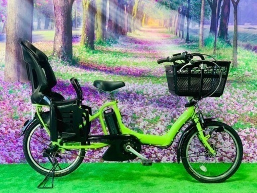 ❹ 4520子供乗せ電動自転車ヤマハ3人乗り新品20インチ良好バッテリー