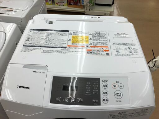 TOSHIBA　東芝　9.0kgドラム式洗濯機　TW-95G9L　2021年製