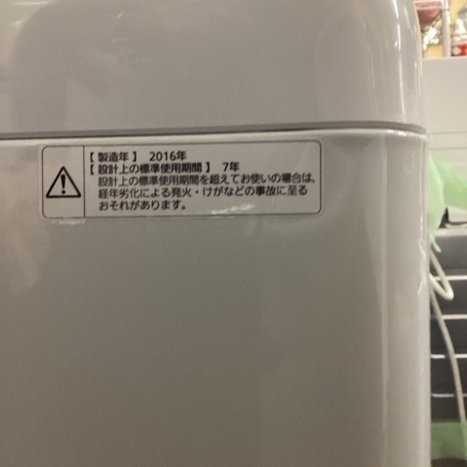 万代店　美品★中古☆ Panasonic 5kg 清潔にする3つの槽洗浄機能!! 洗濯機【NA-F50B10】