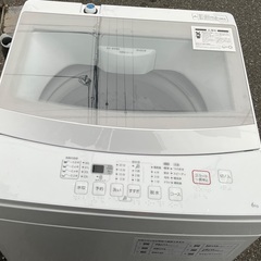 【RKGSE-885】特価！ニトリ/6kg全自動洗濯機/NTR60/中古品/2021年製/当社より近隣地域無料配達 RKGSE-885】特価！ニトリ/6kg全自動洗濯機/NTR60/中古品/2021年製/当社