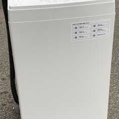 【RKGSE-885】特価！ニトリ/6kg全自動洗濯機/NTR6...