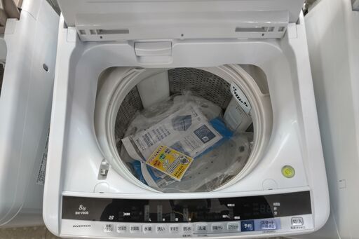 HITACHI BW-V80B 8.0kg洗濯機 保証有り【愛千142】