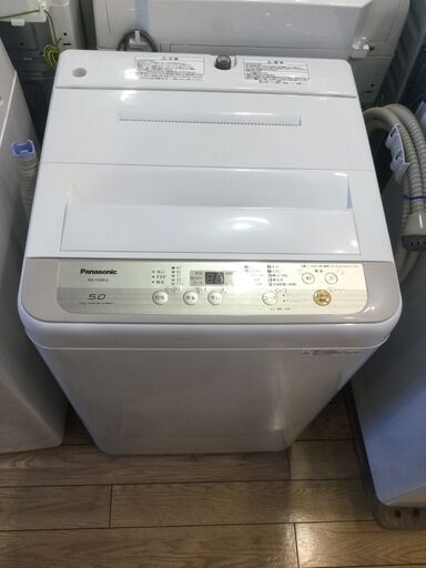 【安心1年保証付】Panasonic 全自動洗濯機 NA-F50B12 5.5kg 2020年製 【トレファク桶川店】
