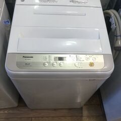 【安心1年保証付】Panasonic 全自動洗濯機 NA-F50...