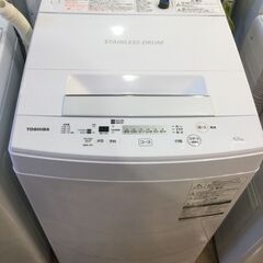 【安心1年間保証付】全自動洗濯機 TOSHIBA AW-45M7...