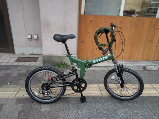 KYUZO[キュウゾウ]20吋フルサスペンション搭載折り畳み自転車 外装6段/マットグリーン
