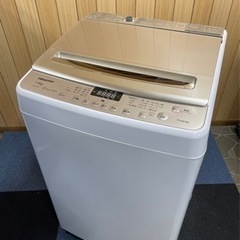 (確約済)💫2018年製 Hisense 洗濯機 HW-DG75...