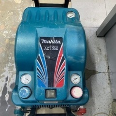 マキタ　MAKITA エアコンプレッサー　AC400X　リサイク...