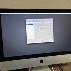 iMac 2012 late 12/8まで