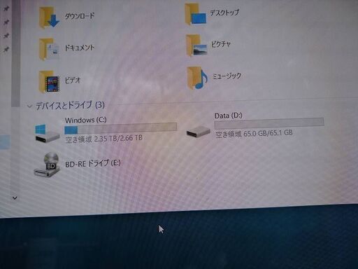NEC Lavie PC-DA770DAW Core i7 | noonanwaste.com